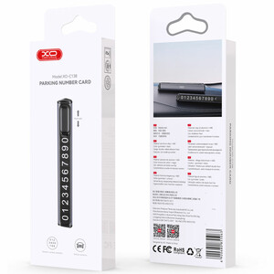 شماره تلفن پارک خودرو ایکس او XO-C138