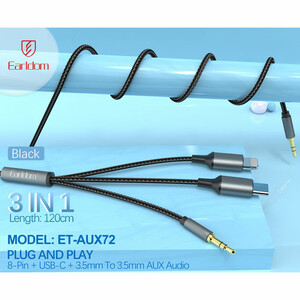 کابل 3 در 1 تایپ سی لایتنینگ و AUX ارلدام مدل AUX72 طول 1.2 متر
