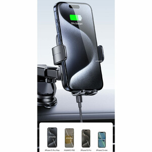 پایه نگهدارنده و شارژ بی سیم خودرو یوسمز مدل USAMS CD229 توان 15 وات