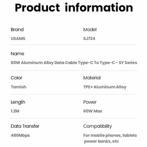 کابل شارژ USB-C به USB-C یوسمز مدل SJ724  طول 1.2 متر توان 60 وات