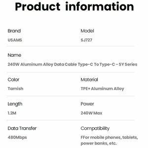 کابل شارژ USB-C به USB-C یوسمز مدل SJ727  طول 1.2 متر توان 240 وات