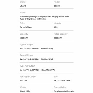 پاوربانک یوسمز مدل CD233 ظرفیت 4500 توان 20 وات با کابل متصل