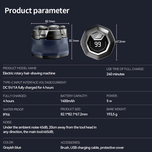 ماشین اصلاح موی صورت شارژی ایکس او مدل XO-CF21