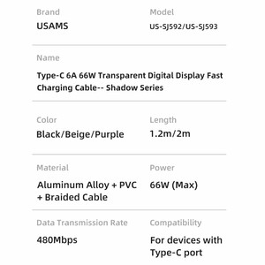 کابل شارژ USB به Type-C یوسمز مدل SJ592 طول 1.2 متر توان 66 وات