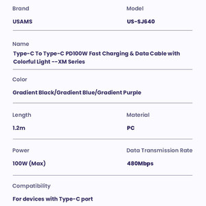 کابل شارژ USB-C به USB-C یوسمز مدل SJ640  طول 1.2 متر توان 100 وات
