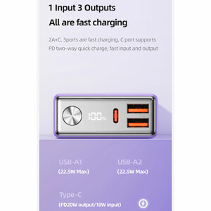 پاوربانک یوسمز مدل CD192 ظرفیت 10000 توان 22.5 وات