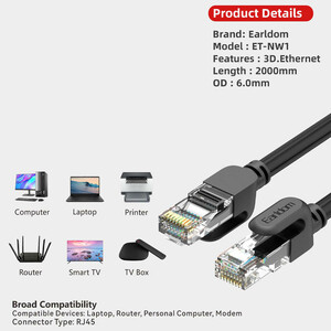 کابل شبکه ارلدام Cat6 مدل NW1 طول 2 متر
