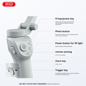 گیمبال و استابلایزر سه محوره موبایل ایکس او مدل XO-SS17