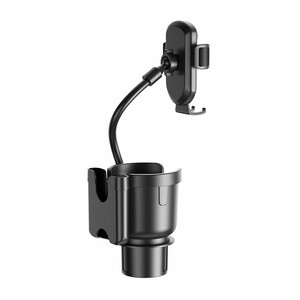 هولدر موبایل و جا لیوانی خودرو ایکس او C140