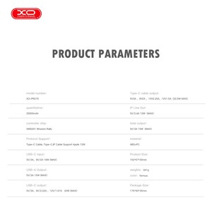 پاوربانک ایکس او مدل PR275 ظرفیت 20000 میلی آمپر توان 22.5 وات