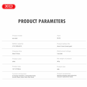 ماساژور شارژی تفنگی ایکس او مدل XO-FG07