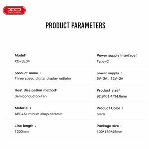 فن خنک کننده رادیاتوری موبایل ایکس او مدل SL04