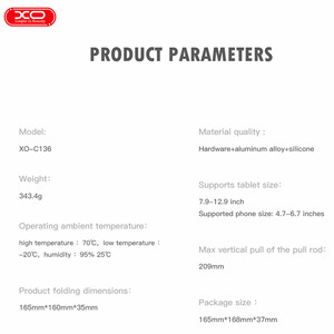 هولدر تبلت و موبایل رومیزی ایکس او C136