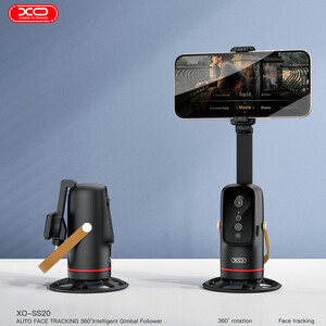 گیمبال ردیاب خودکار چهره 360 درجه ایکس او مدل SS20