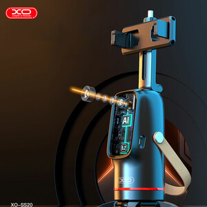 گیمبال ردیاب خودکار چهره 360 درجه ایکس او مدل SS20