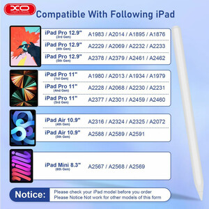 قلم لمسی ایکس او مدل XO-ST-05
