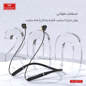 هندزفری بلوتوث دورگردنی ارلدام Earldom BH74