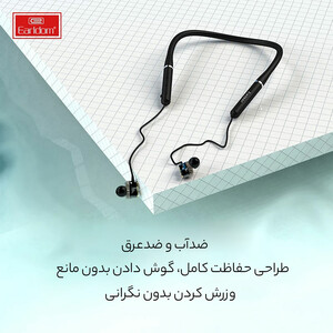 هندزفری بلوتوث دورگردنی ارلدام Earldom BH74