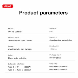 کابل شارژ USB-C به USB-C ایکس او NB-Q265B طول 1 متر توان 60 وات