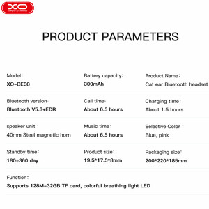 هدفون بی سیم بلوتوثی کودکان ایکس او مدل BE38