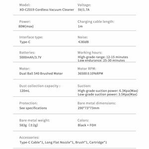 جارو شارژی قابل حمل ایکس او CZ019