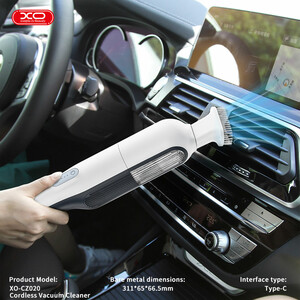 جارو شارژی قابل حمل ایکس او CZ020