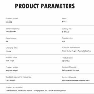 کیسه بوکس دیواری هوشمند موزیکال ایکس او مدل SF02