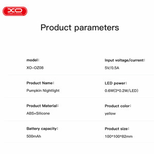 چراغ خواب طرح کدو تنبل هالوین ایکس او OZ08