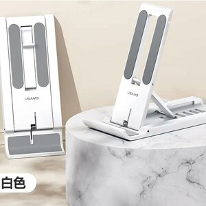 هولدر رومیزی موبایل و تبلت یوسمز مدل ZJ070