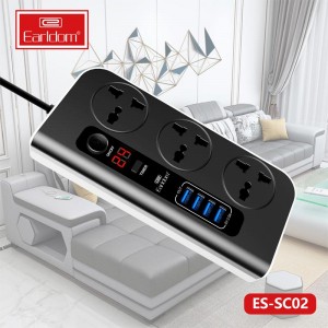 چندراهی و شارژر ارلدام مدل SC02 توان 2500 وات