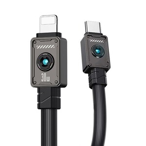 کابل شارژ Type-C به لایتنینگ یوسمز مدل SJ685 طول 1.2 متر توان 30 وات