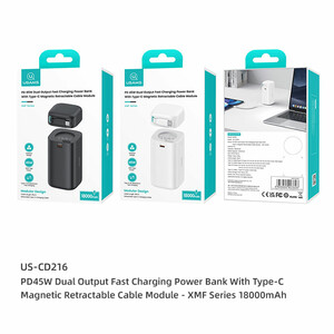 پاوربانک یوسمز مدل Usams US-CD216 ظرفیت 18000 میلی آمپر توان 45 وات