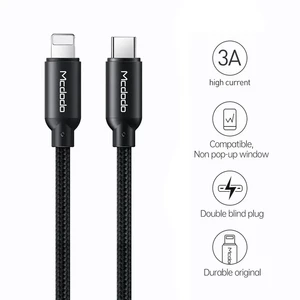 شارژر دیواری دو پورت مک دودو CH-7231 توان 20 وات با کابل تایپ سی به لایتنینگ