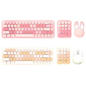 کیبورد و ماوس بی سیم مافی مدل iBean MAX