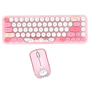 کیبورد و ماوس بی سیم مافی مدل iBean Pro