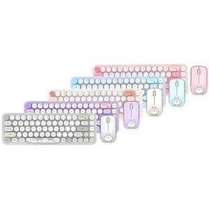 کیبورد و ماوس بی سیم مافی مدل iBean Pro