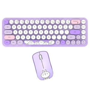 کیبورد و ماوس بی سیم مافی مدل iBean Pro