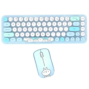 کیبورد و ماوس بی سیم مافی مدل iBean Pro