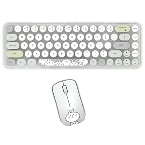 کیبورد و ماوس بی سیم مافی مدل iBean Pro