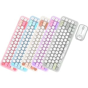 کیبورد و ماوس بی سیم مافی مدل iBean Pro