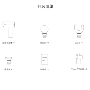 ماساژور تفنگی شیائومی 3 مینی مدل MJJMQ07YM