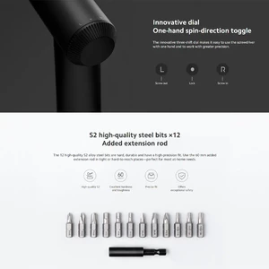 پیچ گوشتی شارژی شیائومی میجیا مدل MJDDLSD001QW