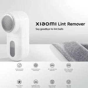 پرزگیر برقی لباس شیائومی میجیا مدل MQXJQ01KL