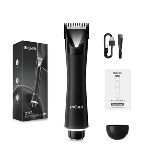 ماشین اصلاح شیائومی  Enchen 2 IN 1 Electric Shaver A4