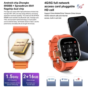 ساعت هوشمند دی تی نامبر وان DT Ultra 3 سایز 49 میلی‌متر