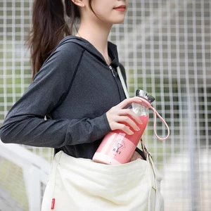 مخلوط کن و شیکر شارژی شیائومی Fruit Blender مدل Y03 گنجایش 0.5 لیتر