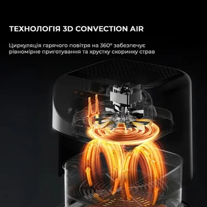 سرخ کن هواپز بدون روغن شیائومی درما 8 لیتری مدل DEM-KZ150W