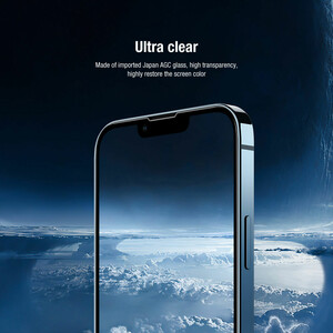گلس ضد ضربه آیفون iPhone 17 Pro Max