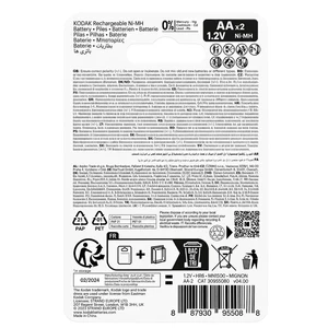 باتری قلمی قابل شارژ کداک مدل Rechargeable 2600mAh Ni-MH بسته 2 عددی