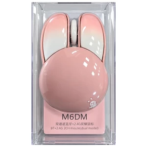 ماوس بی سیم مافی مدل Mofii M6DM